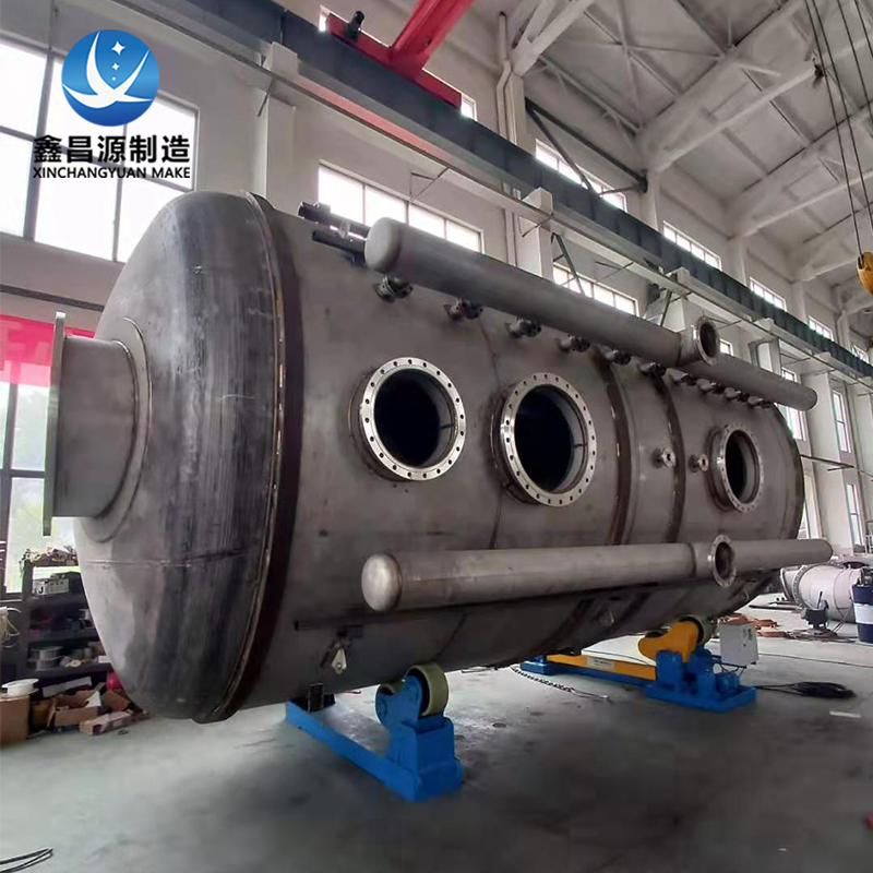 150立方不銹鋼儲(chǔ)罐